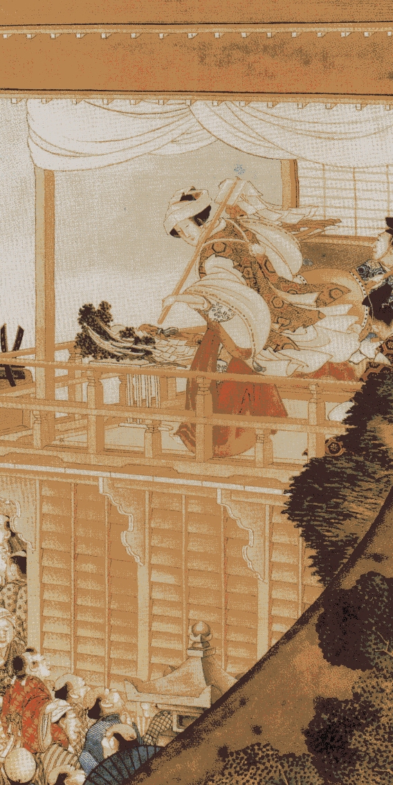 Hokusai: Danza propiziatoria.